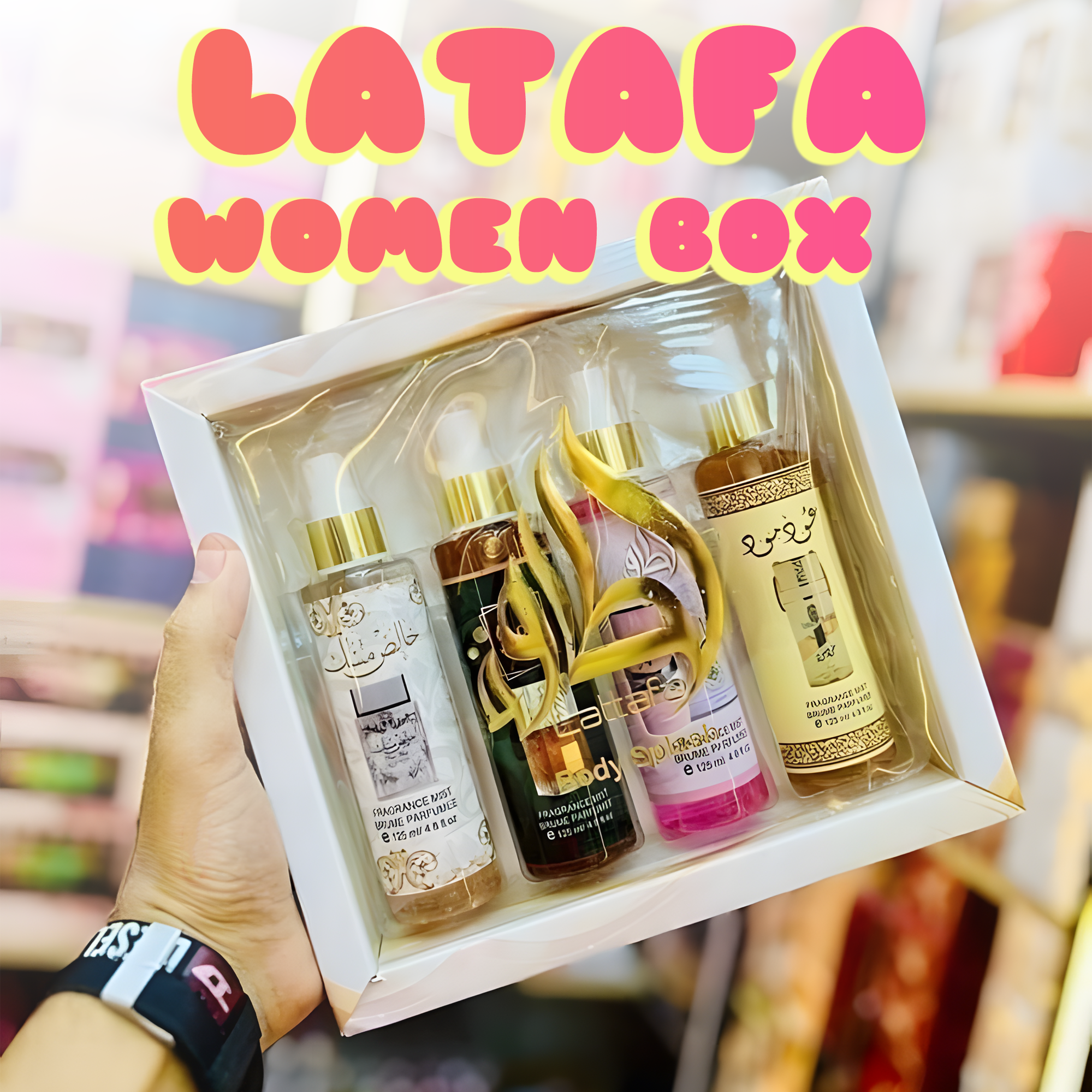 LATAFA WOMEN BOX - الصورة 2